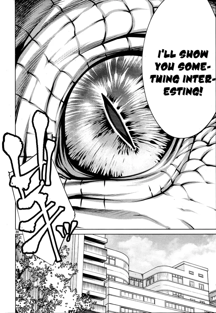Killing Bites Chapter 71 image 27_optimized